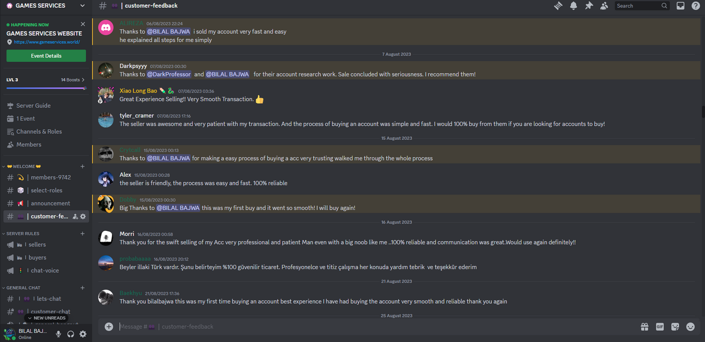 Customer feedbacks from discord